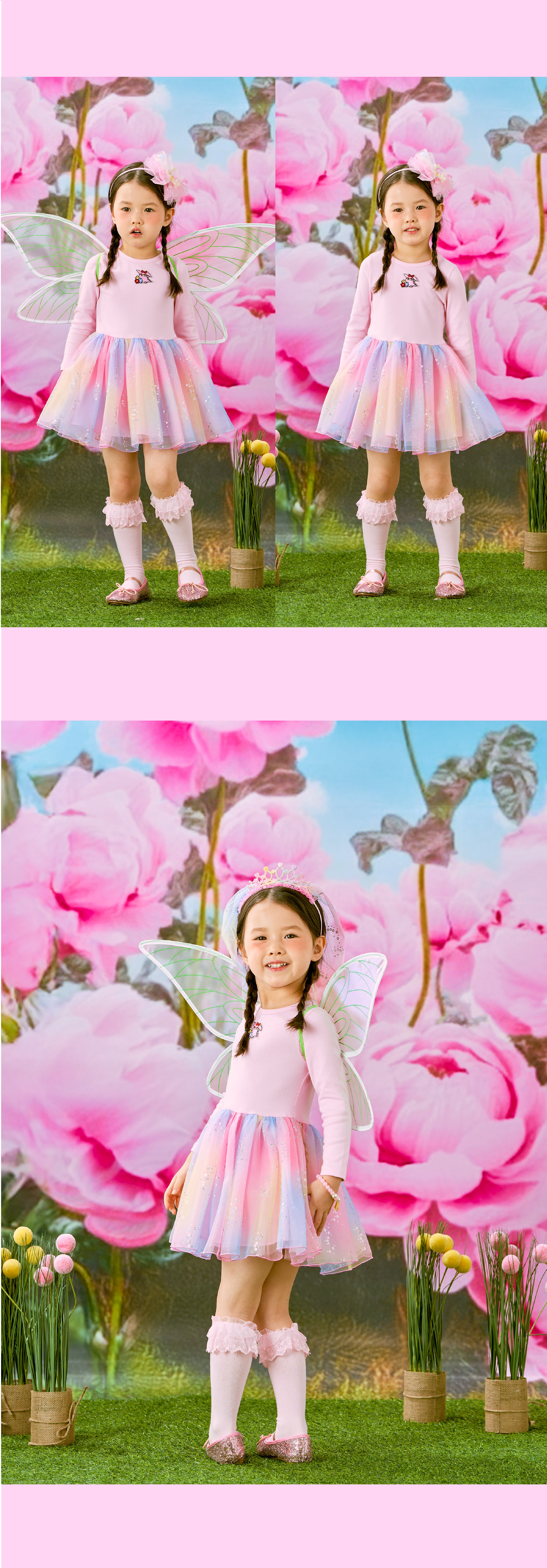 26SS 1차 P61DBO010 레인보우 프린세스 op-04.jpg